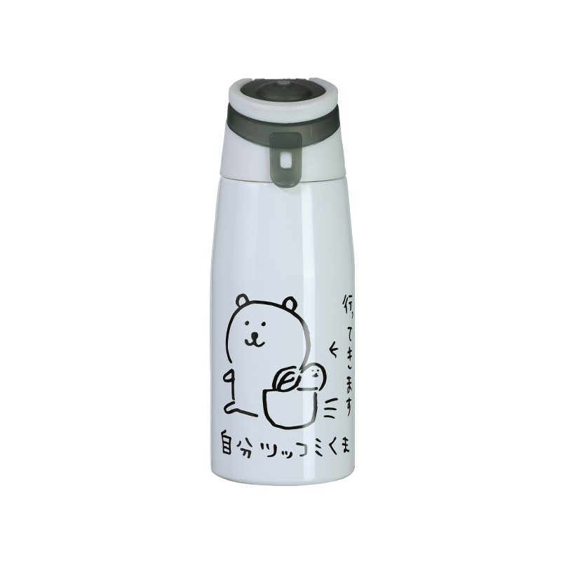Japanese Style Flip-Top Direct Drinking Stainless Steel Thermos Kettle With Handle